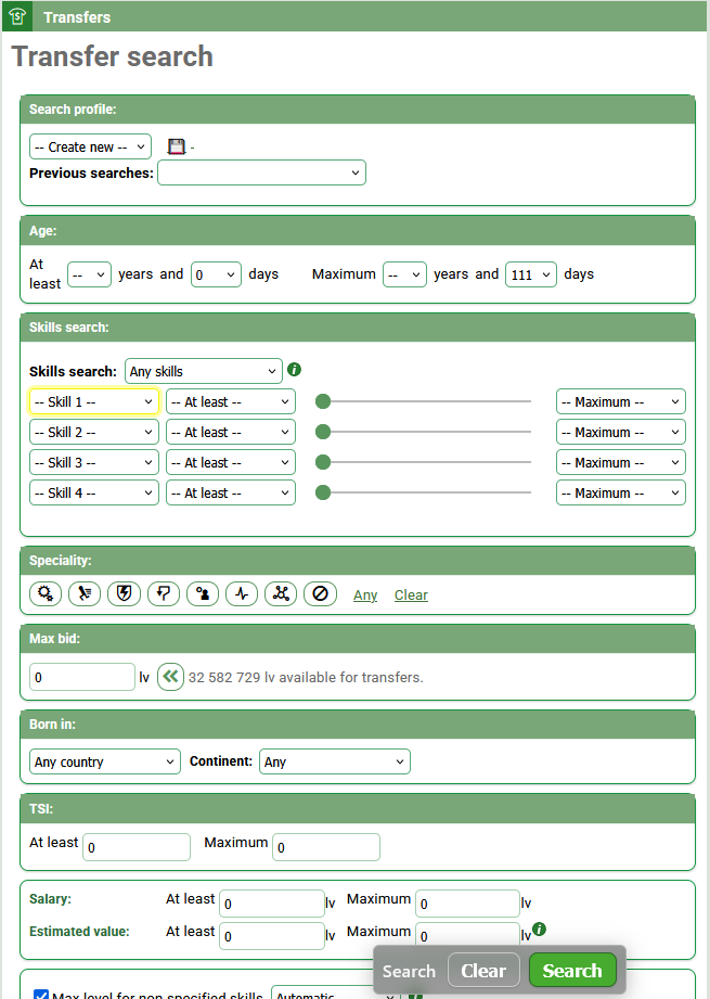 Impruved Transfer search design